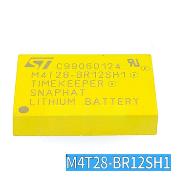 6 backup battery yellow m4t28-br12sh1