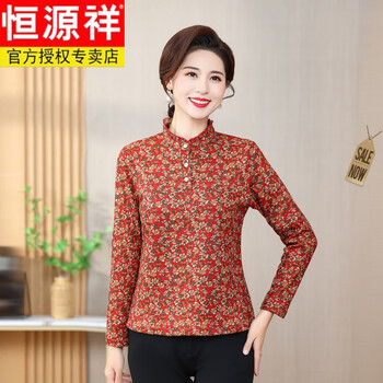 Hengyuanxiang mother's autumn and winter floral plus velvet bottoming shirt slimming middle-aged and elderly women's all-in-one velvet half turtleneck versatile warm sweater flagship red flower 3xl recommended 120-135 pounds