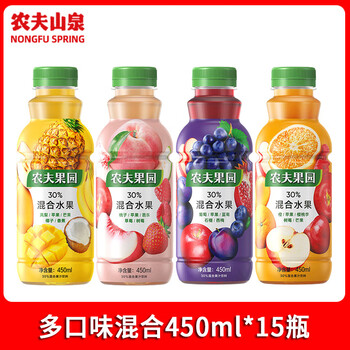 Nongfu orchard nongfu spring nongfu orchard 450ml*15 bottles orange juice mango pineapple guava 30% mixed fruit and vegetable juice drink multi-flavor mixed 450ml*15 bottles