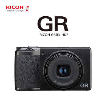 Ricoh (ricoh) gr3x hdf street photography camera aps-c format outsole 40 humanistic new perspective griiix hdf portable digital camera gr3x hdf package four black
