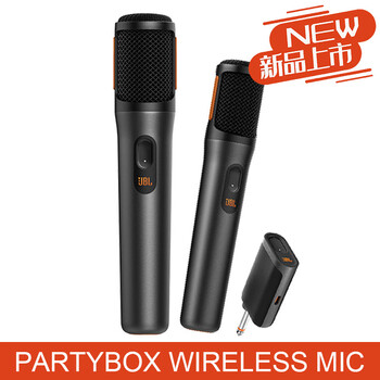Jbl professional wireless one-to-two microphone dual channel home ktv stage performance k song outdoor ex magic 3 speaker singing speech live broadcast dynamic microphone party box jbl wireless one-to-two wireless microphone new style