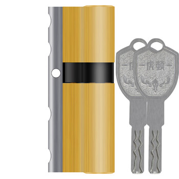 Hotun anti-theft door lock core super c-class universal old-fashioned entry door replacement lock core copper core blade lock core 4d-85p