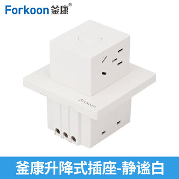 Fokang lift socket type 86 lift rubik's cube socket one turn three extended power desktop charging strip polar white