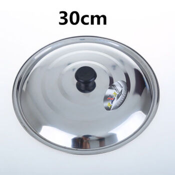 Duochuan stainless steel pot lid thickened wok lid cooking small pot lid frying pan lid extra large pot lid large bucket lid floor pot lid 30 thin stainless steel pot lid 1 inch