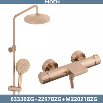 Moen anti-fingerprint constant temperature shower set bathroom household pressurized shower head 58332/63332srn 63332bzg elegant gold constant temperature set