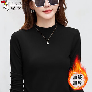 Woodpecker modal half turtle collar bottoming shirt for women spring, autumn and winter long sleeve t-shirt tight, western style inside, simple top trendy black german velvet half turtle collar xl