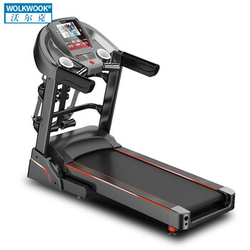 Wolk wook treadmill gym home model walking machine bluetooth silent large screen commercial grade fitness sports treadmill color screen multi-function