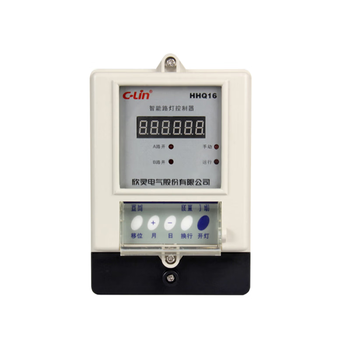 Xinling brand hhq16 (sdk-6) longitude and latitude intelligent street light controller micro time control switch