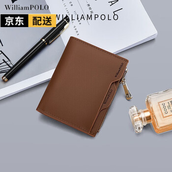 Williampolo fashion solid color simple bag wallet women's short cowhide multi-card slot card bag coin purse women's birthday gift brown
