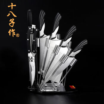 Shibazizuo shipped from xinjiang shibazizuo quezhiping seven-piece set s-2601 kitchen knife set and kitchen knife combination for home use quezhiping knife set