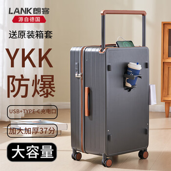 Langke german large capacity explosion-proof zipper suitcase 28 inches new wide trolley ultra-light strong and durable travel pc suitcase 32 cruise gray - german quality/ykk explosion-proof zipper style 28 inches free check-in - suitable for travel for 10-15 days