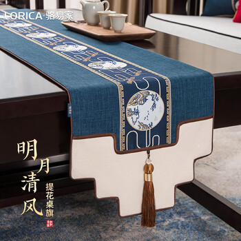 Lorica new chinese waterproof table flag tea table cover tea table tea cloth fabric long tea table tablecloth tea flag tea banquet tea table bright moon breeze-blue table flag 33*270cm suitable for table length 2.0-2.3 meters