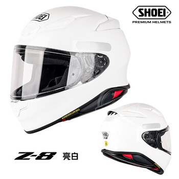 Shoei helmet z8 japan original imported motorcycle men's and women's all-season full helmet track motorcycle helmet z8 white bright white s