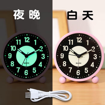 Senkaron luminous rechargeable alarm clock for students, special wake-up tool for children, bedside silent clock, mechanical lazy traditional alarm clock, luminous model - pink, rechargeable model / with night light, 4 inches