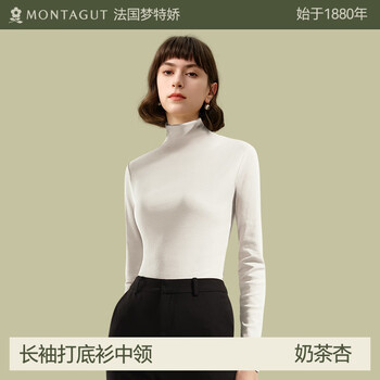 Montagut half-turtle collar bottoming shirt for women spring and autumn thin white long-sleeved underwear modal style top 2025 new medium collar - milk tea apricot xl recommended 125-150 catties
