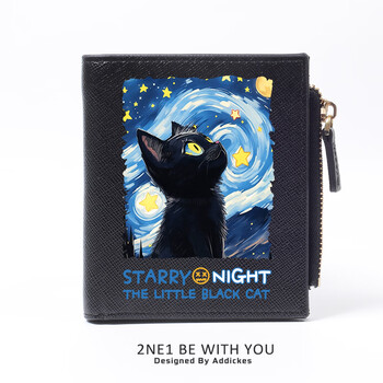 Flo cat van gogh starry sky little black cat literary trend brand personality niche design ins student wallet card holder two-in-one female black starry sky little black cat