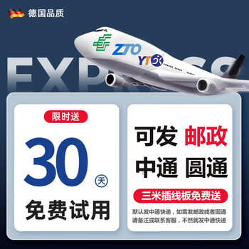 Huili's corn threshing machine, dry corn threshing machine accessories, full range of belts, fully automatic 220v thickened corn peeling tool, free 3-meter insert plate + same-day delivery for all options below