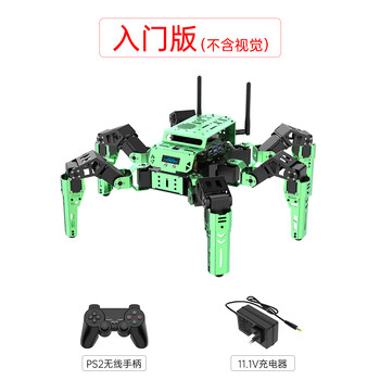 Zhu xiaobao ros robot jethexa vision six-legged bionic spider slam radar mapping navigation jetson nano customized entry version (without camera) eai g4 radar (high performance) including far-field microphone array