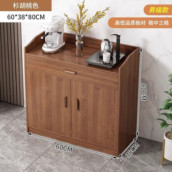 Konosu solid wood color tea cabinet sideboard wall-mounted one-piece home new kitchen cabinet preparation cabinet storage cabinet storage cabinet upgraded and thickened - with guardrail 60cm walnut color