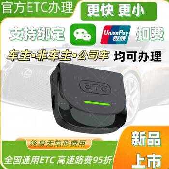 2024 new models, etc. are available nationwide