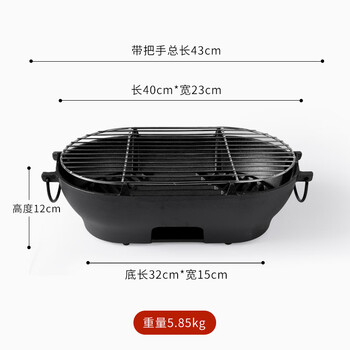 Clcey bbq oval oval charcoal home outdoor portable multi-function oven durable 40cm oval bbq + grilling net