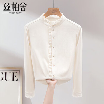 Cypress ear-hemmed bottoming shirt 2025 autumn new women's simple commuting single-breasted long-sleeved t-shirt