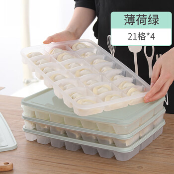 Sailoto frozen dumpling box divided wonton dumpling storage box quick-frozen dumpling and wonton box mint green 21 compartments * 4 pcs mint green 21 compartments * 4 pcs