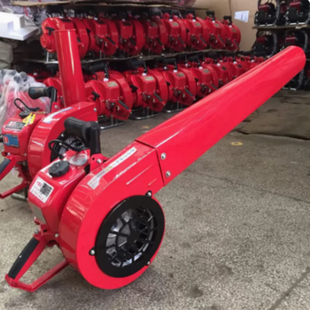 Xmsj wind fire extinguisher fire forest fire extinguisher portable gasoline hair dryer portable gasoline hair dryer