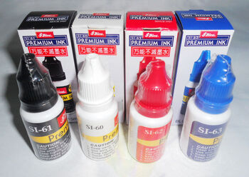 Xinli brand immortal special printing ink si631k blue