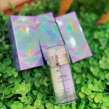 Every tree beauty product every tree beauty product long-lasting makeup repair and isolation cream 16g*2 double tubes and two colors to repair and evenly modify skin tone concealer and smooth makeup and makeup repair and isolation cream 16g*2