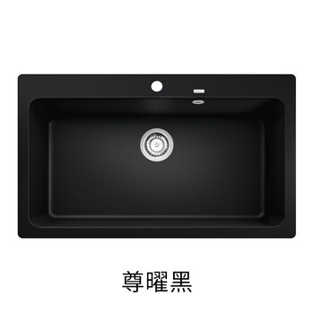 Platinum langgao german imported blanco quartz stone granite sink naya xl9 vegetable basin 521811 single sink zunyao black 525947