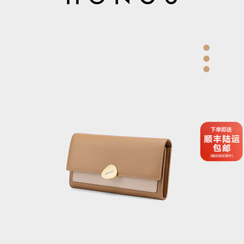 Honggu (hongu) wallet women's fashion new versatile cowhide women's tri-fold wallet simple multi-functional women's wallet 38 goddess day