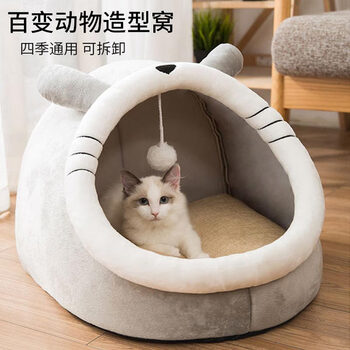 Bad pet cat kennel for all seasons in spring and summer, semi-enclosed kennel, yurt cat kennel, warm cat house, small dog pet, british short cat kennel, large size, 16 catties cat, 10 catties dog