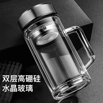 Water god water cup water god glass double-layer thickened insulated tea cup yufeng office cup 350ml