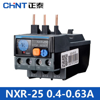 Chint thermal overload protector relay nxr-12 25 1a 4a 6a 10a 13a 25a nxc matching nxr25 04063a