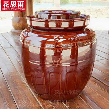Jianbing kimchi jar kimchi jar small kimchi jar large ceramic earthenware household pickled sauerkraut jar rice noodle jar no. 3 holds about 20 kilograms of water