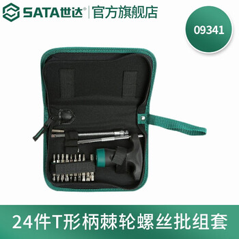 Sata t-handle/straight handle interchangeable head screwdriver set screwdriver bit multi-functional tool screwdriver set 09341 (24 pieces t-handle ratchet set)