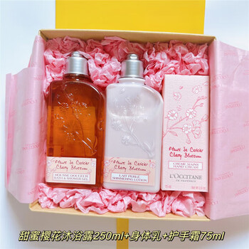 L occitane classic medium gift box rose cherry blossom shower gel body lotion hand cream birthday gift cherry blossom shower + body lotion + hand cream 75ml