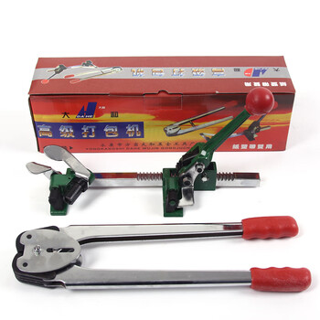 Manual packing machine, manual packing machine, plastic packing tape, manual packing machine, strapping machine, yamato packing machine_tightener + packing pliers