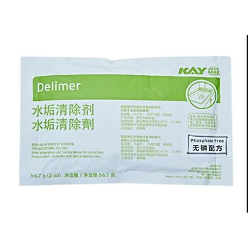 Kaiyi brand scale remover ice machine kay descaler cleaner descaling commercial 10 bags commercial 10 bags