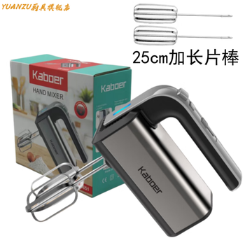 Tf egg beater baking commercial 800w egg beater high power electric home baking small handheld cream and export brand 500w high power four rod head extended 2b