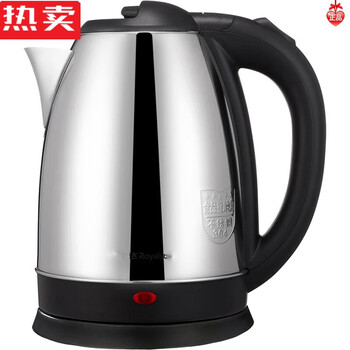 Japan imported quality electric kettle household 304 stainless steel food grade automatic water boiling small quick kettle electric 0ml silver 304 stainless steel model ready for sale