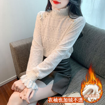 Ye zifeng (yezifeng) velvet thickened bottoming shirt for women 2025 autumn and winter new french lace shirt half high collar with western style top for women apricot plus velvet l