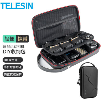 Telesin dji action4 storage bag gopro storage box sports camera storage bag insta360 action3 gopro12 universal sports camera diy storage bag