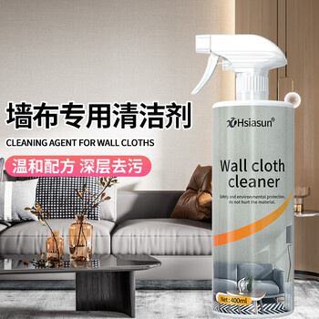Xiayang wall cloth cleaner no-rinse to remove dirt wall cloth cleaner special cleaning artifact to wipe wallpaper fabric sofa