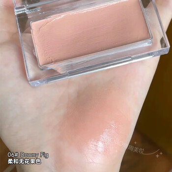 Bbia korean single color blush cream little monkey recommends bi'e 01 milk powder almond nude makeup natural 04 blush purple matte 06# downy fig soft fig color