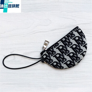 Xsdn storage compact men's and women's key bag hand car keychain soft cloth thin coin purse small mini key bag letter small