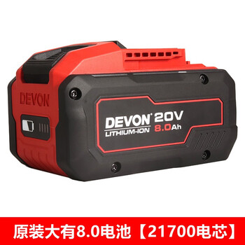 Dayou devon20v lithium battery 5150 electric board battery cell 4.0/5.0/5.2ah original dayou power tool original dayou 20v battery (8.0ah)