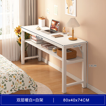 Benmuzizai benmuzizai desk home girls' bedroom table against the wall simple rental house long table workbench bedside table square tube double layer warm white 80*40cm