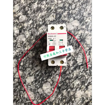 Westhomes prepaid electric meter small circuit breaker wsb9s-80/ 4p c63n with line 40a 80a 2p